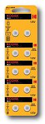 Элементы питания, ЗУ и аксессуары для фонарей Б0044709 Батарейки Kodak AG4 (377)