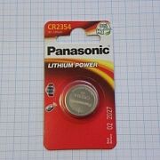 Батарейки литиевые CR2354 Panasonic