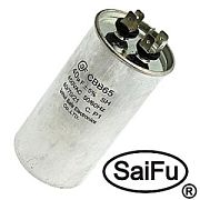 Пусковые конденсаторы CBB65 40uF 450V (SAIFU)