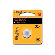 Батарейки литиевые CR1632 Kodak