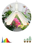 Лампы светодиодные Б0061430 Фитолампа для растений