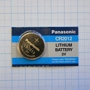 Батарейки литиевые CR2012 Panasonic