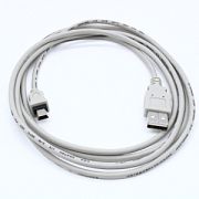 Интерфейсный кабель - Шлейфы 9483-1,8M