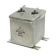 Пусковые конденсаторы МБГО-2 315 В 20 мкф (201