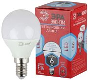 Лампы светодиодные Б0020628 *Лампа светодиодная ECO LED