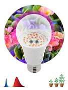 Лампы светодиодные Б0050601 Фитолампа для растений