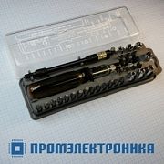 Наборы инструмента 8PK-204A