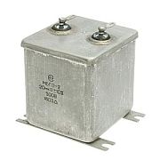 Пусковые конденсаторы МБГО-2 500 В 20 мкф (201