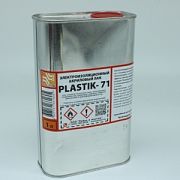 Лаки, пасты, реактивы PLASTIK 71 1л. 0,9 кг