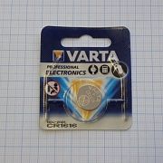 Батарейки литиевые CR1616 Varta