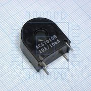 Датчики тока двухобмоточные ACST010B 10A/10mA