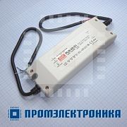 Источники питания светодиодов PLN-45-24