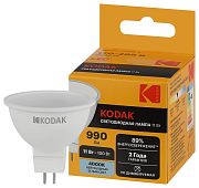 Лампы светодиодные Б0057645 Лампочка светодиодная Kodak