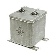 Пусковые конденсаторы МБГО-2 400 В 20 мкф (201