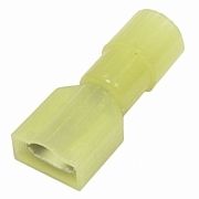 Клеммы ножевые изолированные FDFNY5.5-250 yellow