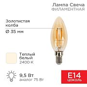 Лампы светодиодные филаментные 604-099 Лампа филаментная Свеча CN35
