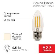 Лампы светодиодные филаментные 604-093 Лампа филаментная Свеча CN35