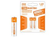 Элементы питания, ЗУ и аксессуары для фонарей SQ1702-0074 Аккумулятор AAA-800 mAh