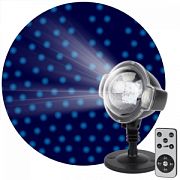 Освещение иллюминационное LED ENIOP-03 ЭРА Проектор LED Падающий снег