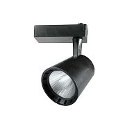 Светильники общего освещения торговых помещений LED 5010604 Светильник светодиодный