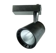 Светильники общего освещения торговых помещений LED 5010611 Светильник светодиодный